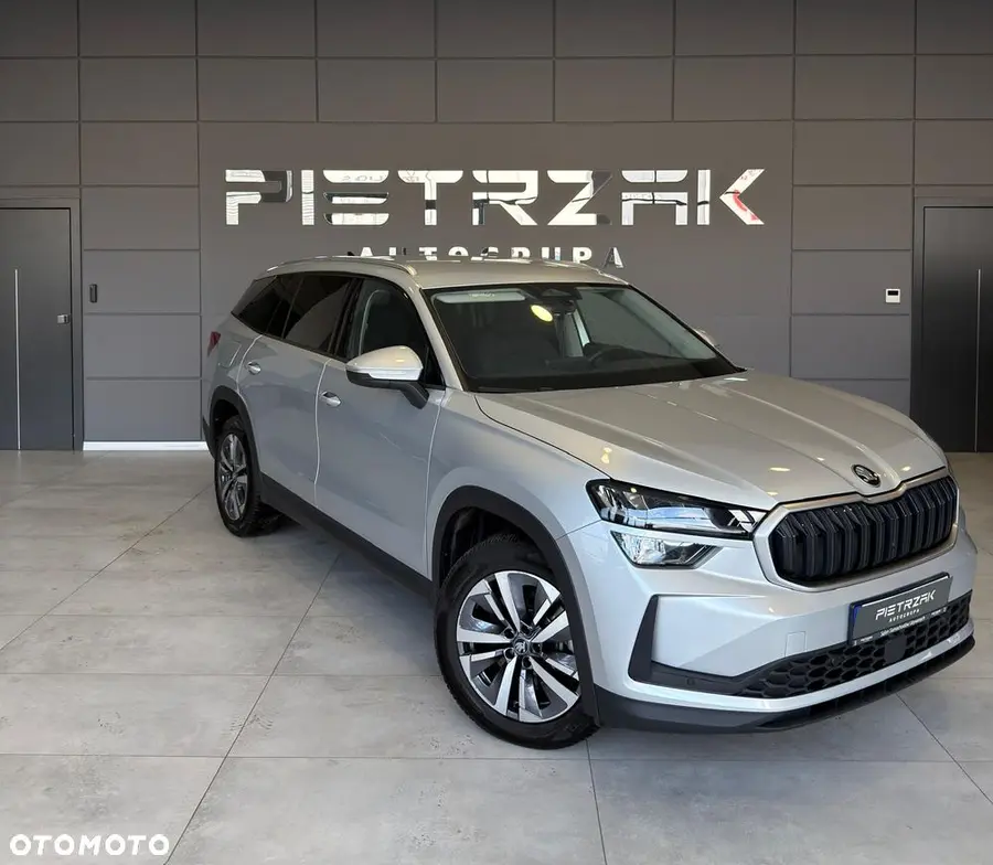 Skoda Kodiaq 2025