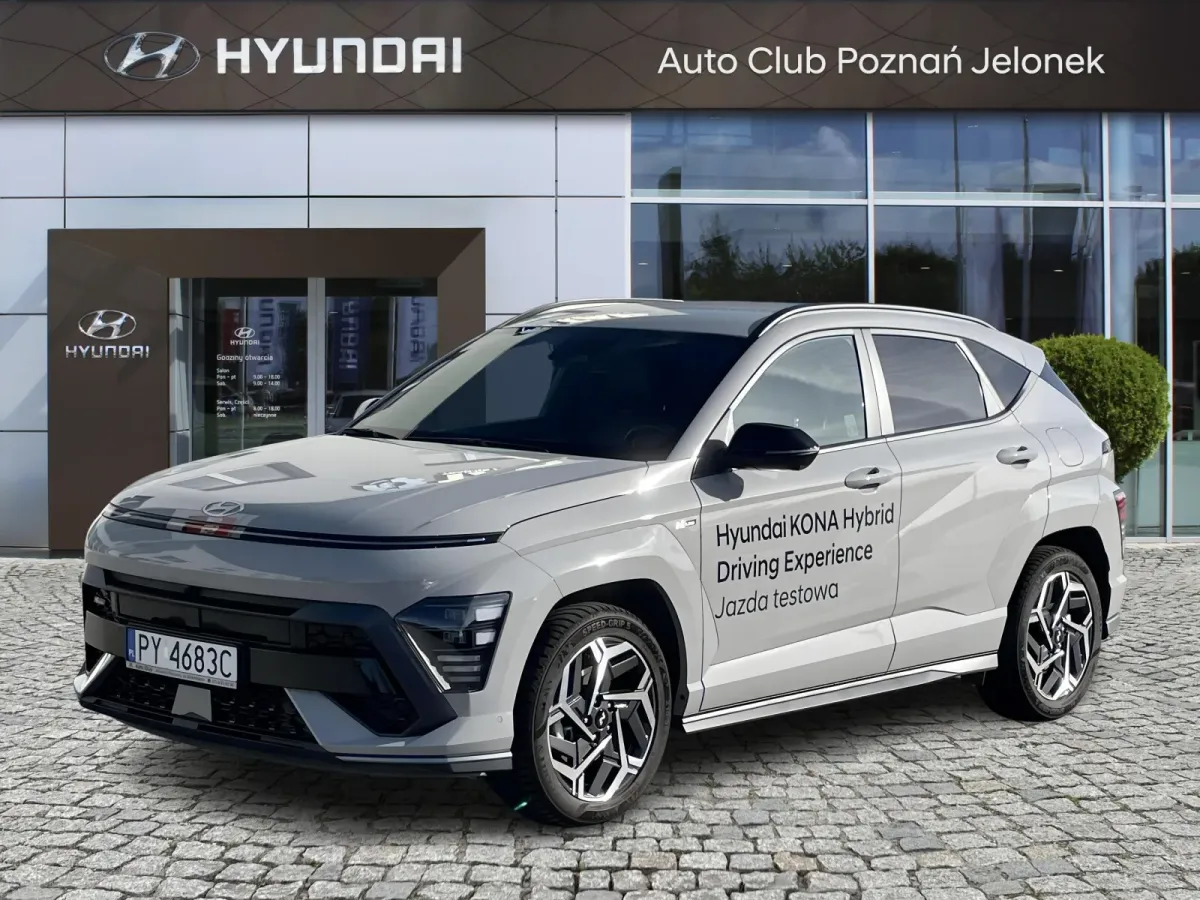 Hyundai Kona N LINE 2024