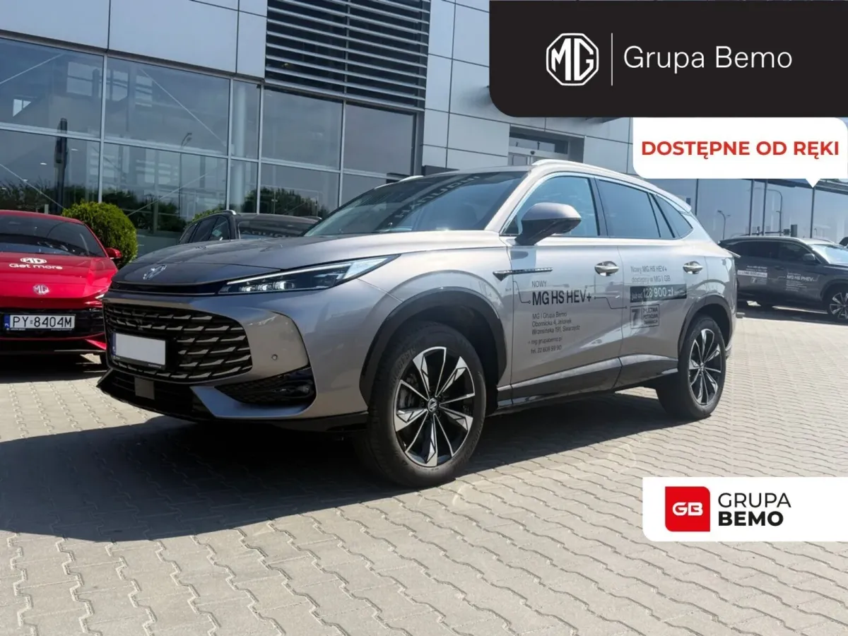 MG HS Hybrid+ Exclusive 2025