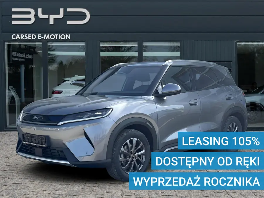 BYD Atto 2 DM-i Boost 2026