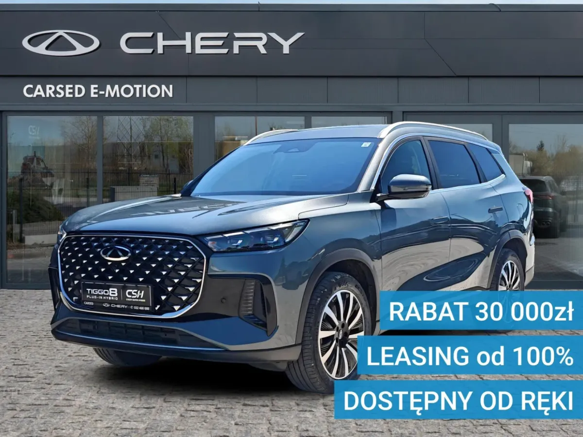 Chery Tiggo 8 PHEV Comfort 2025