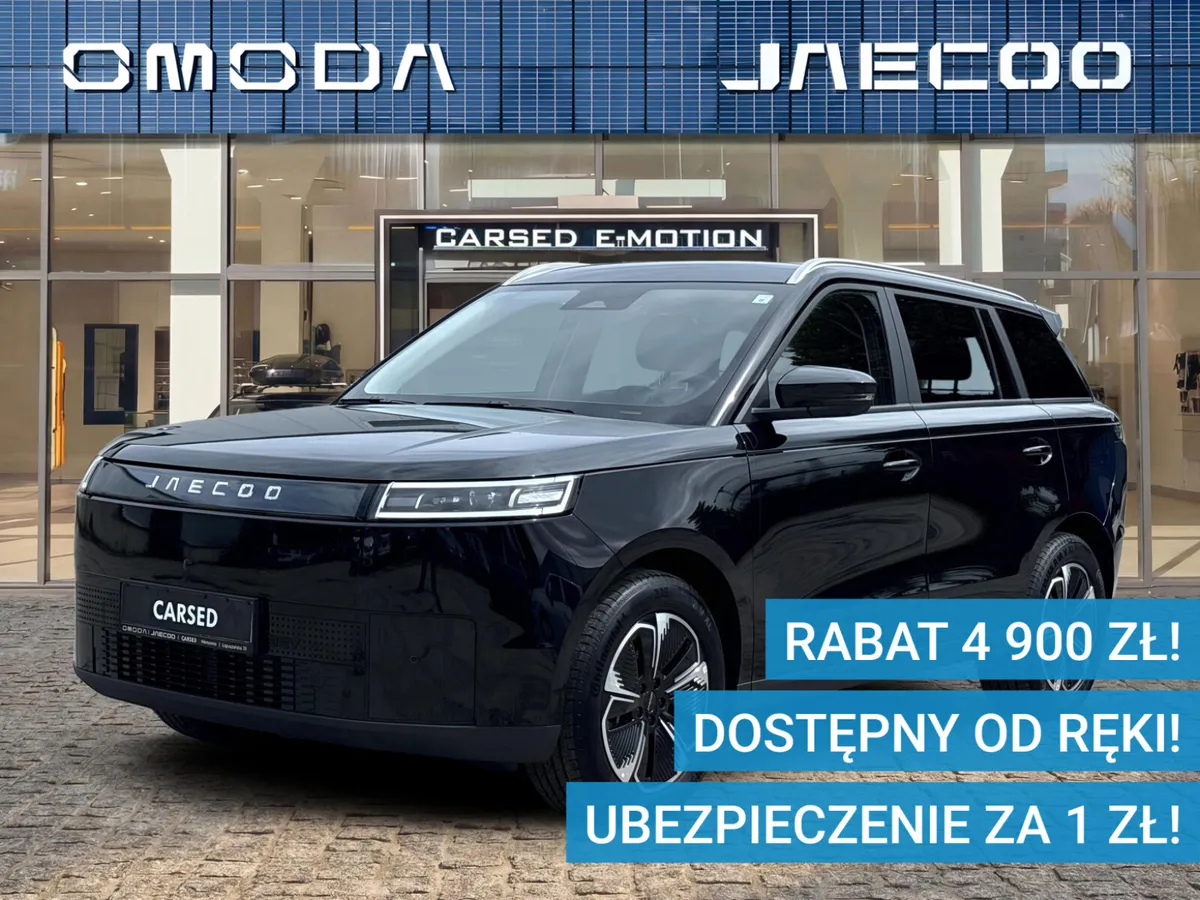 Jaecoo E5 Premium 2025
