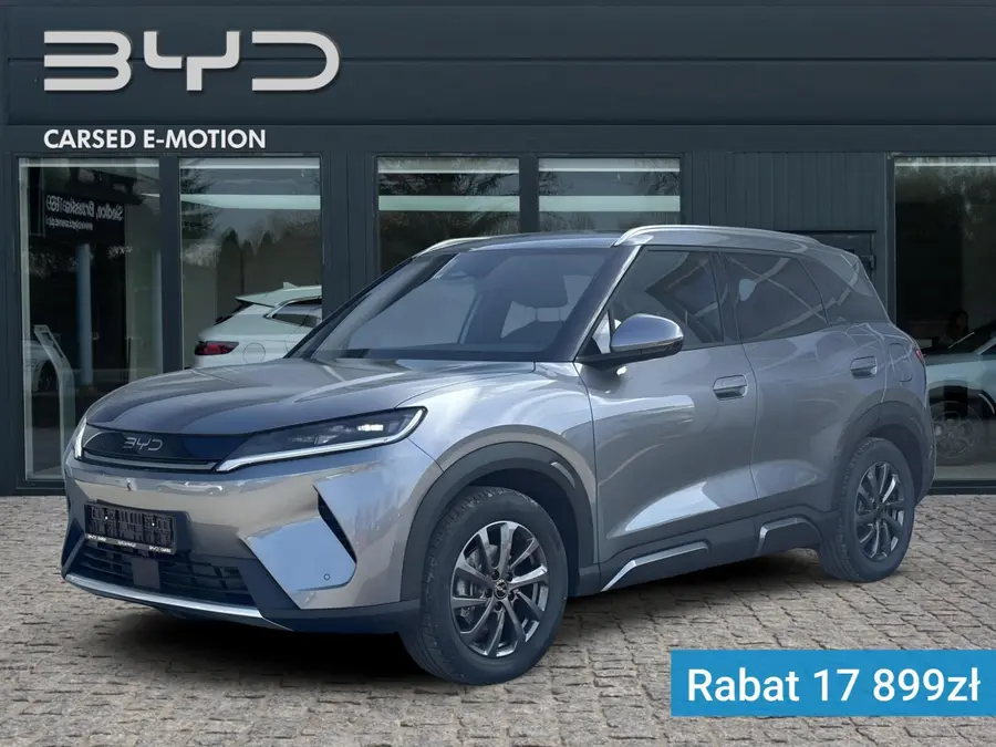 BYD Atto 2 DM-i Boost 2026