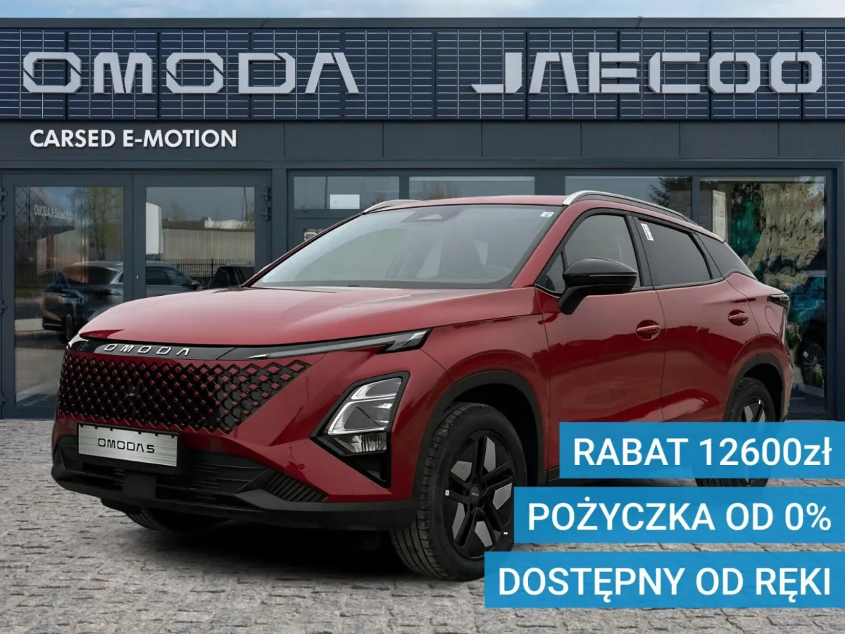 Omoda 5 NF Premium 2025
