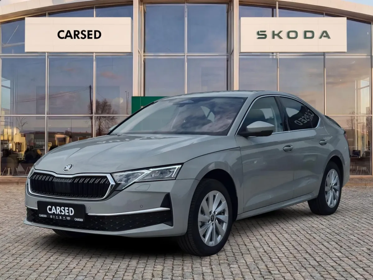 Škoda Octavia Drive 2026