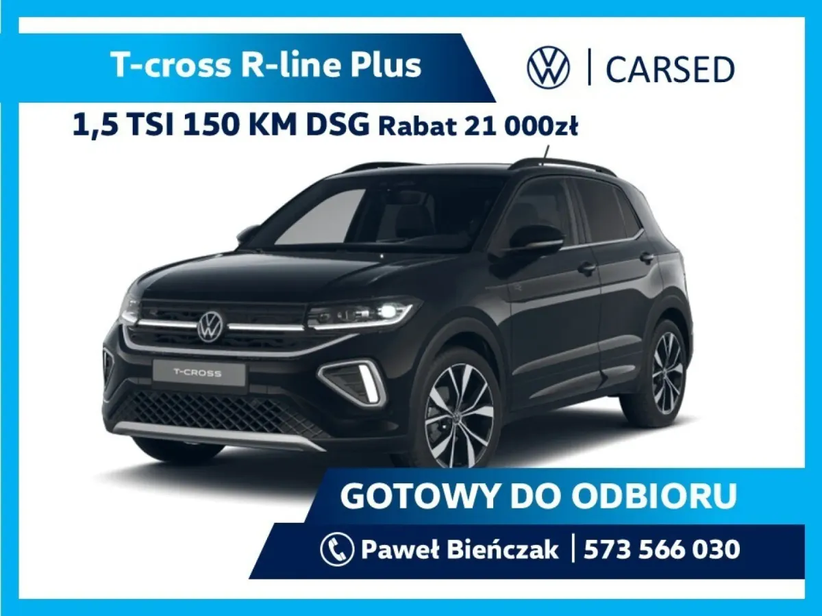 Volkswagen T-Cross R-Line Plus 1.5 TSI 150 KM DSG-7 2026