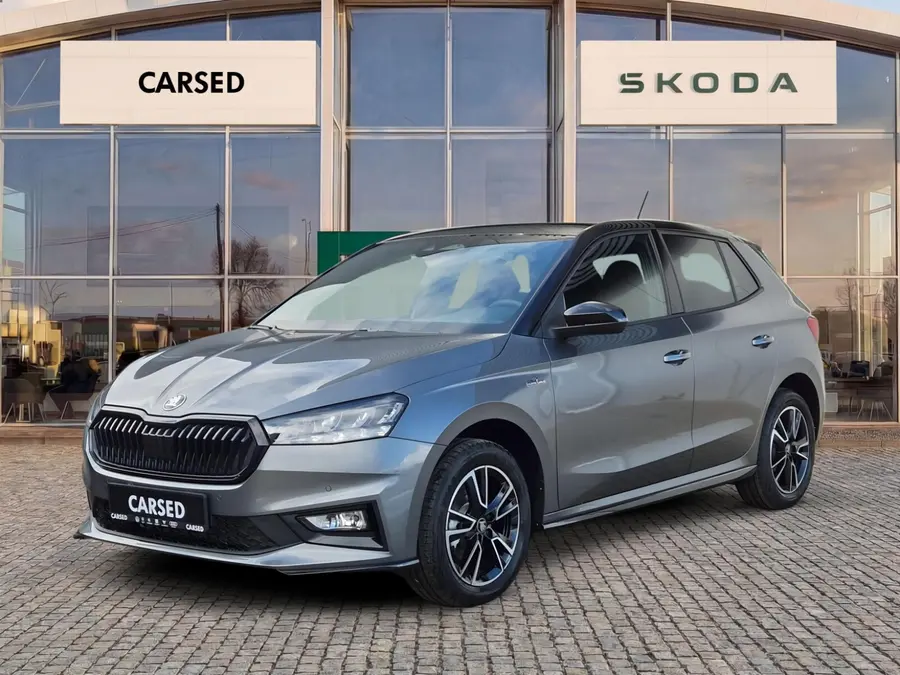 Škoda Fabia Monte Carlo 2026