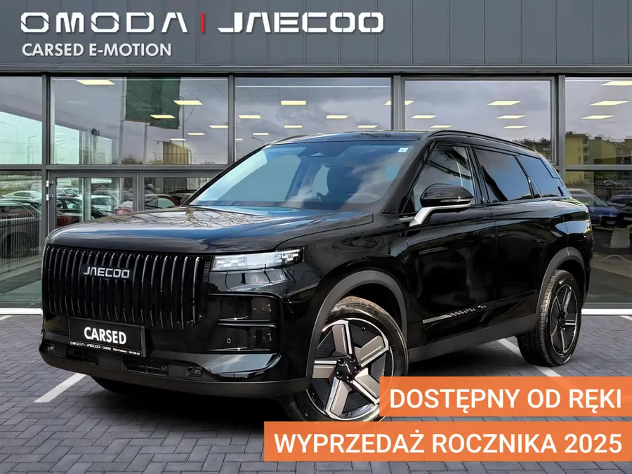Jaecoo 7 PHEV Exclusive 2025