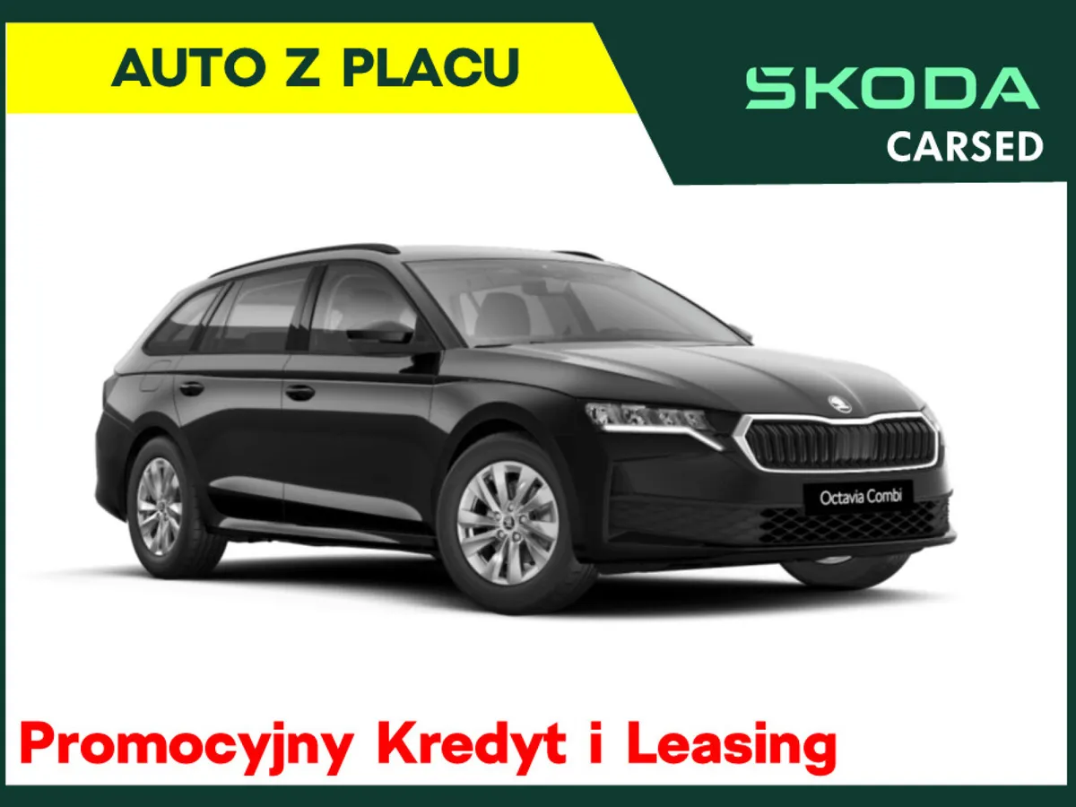 Škoda Octavia Essence 2026