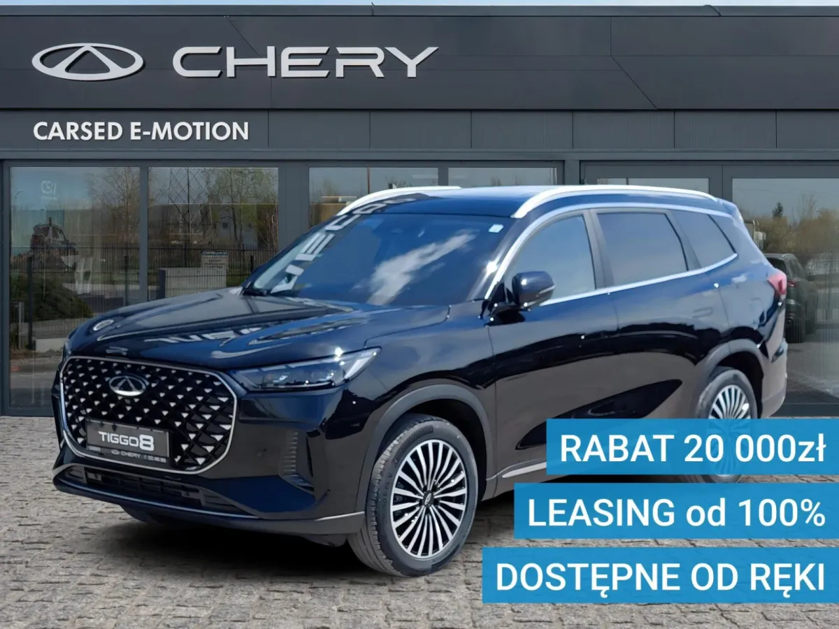 Chery Tiggo 8 Prestige 2025
