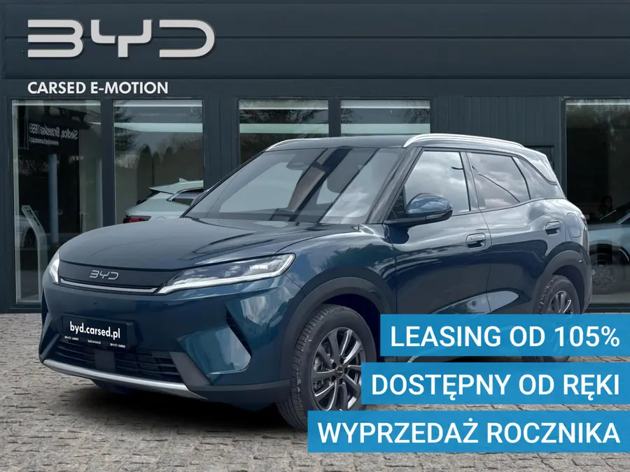 BYD Atto 2 DM-i Boost 2026