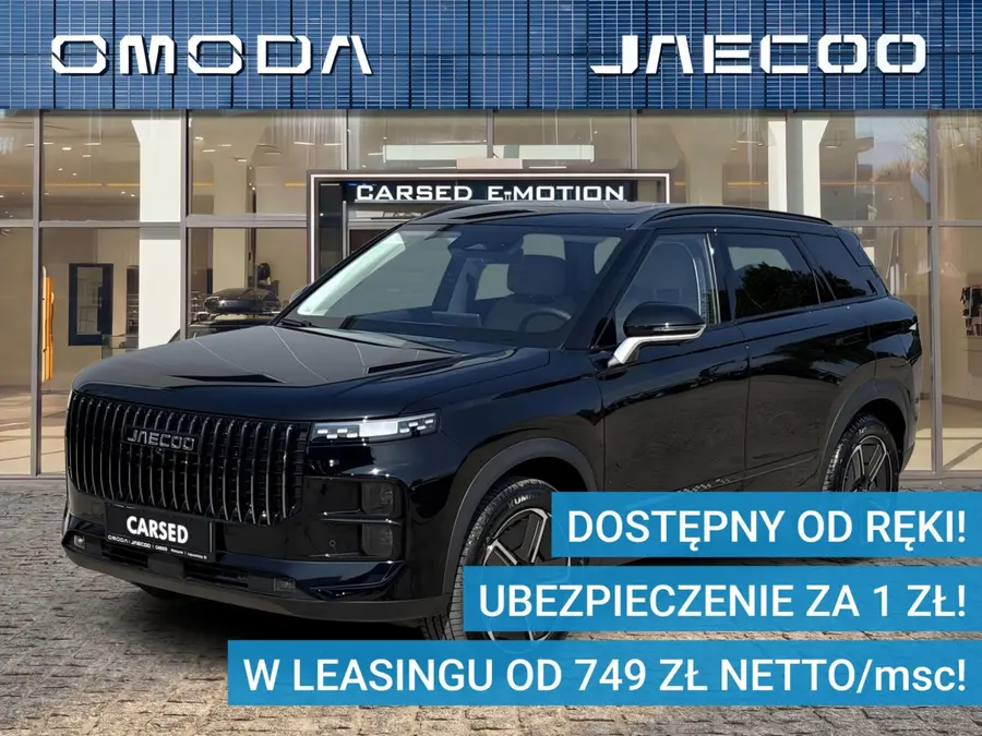 Jaecoo 7 PHEV Exclusive 2025