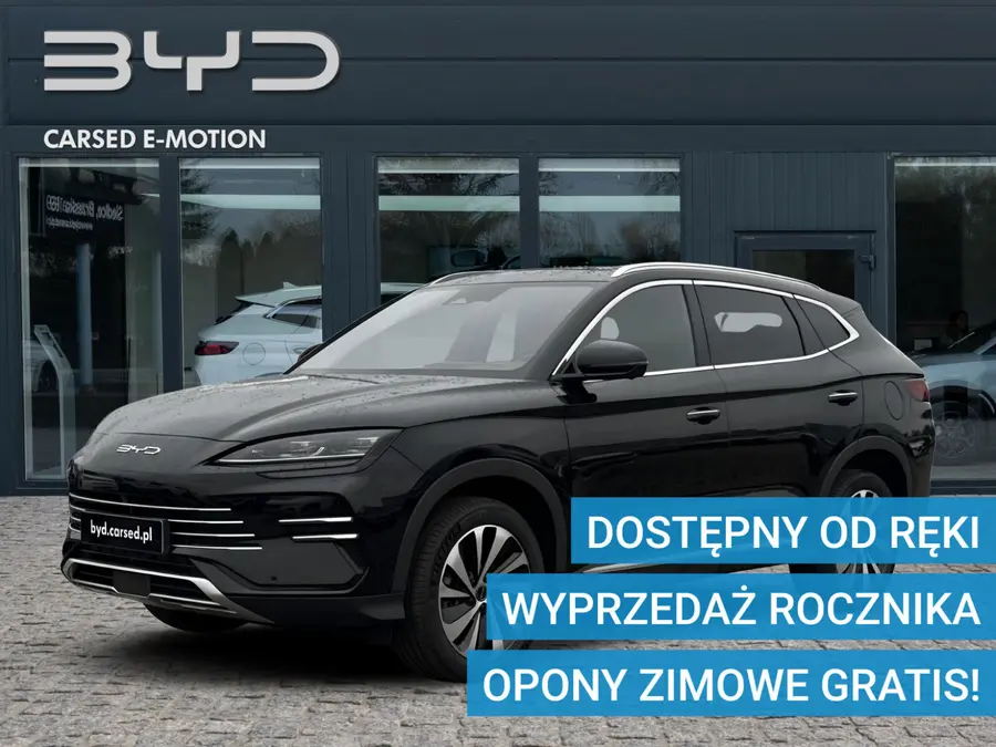 BYD Seal U DM-i Boost 2026
