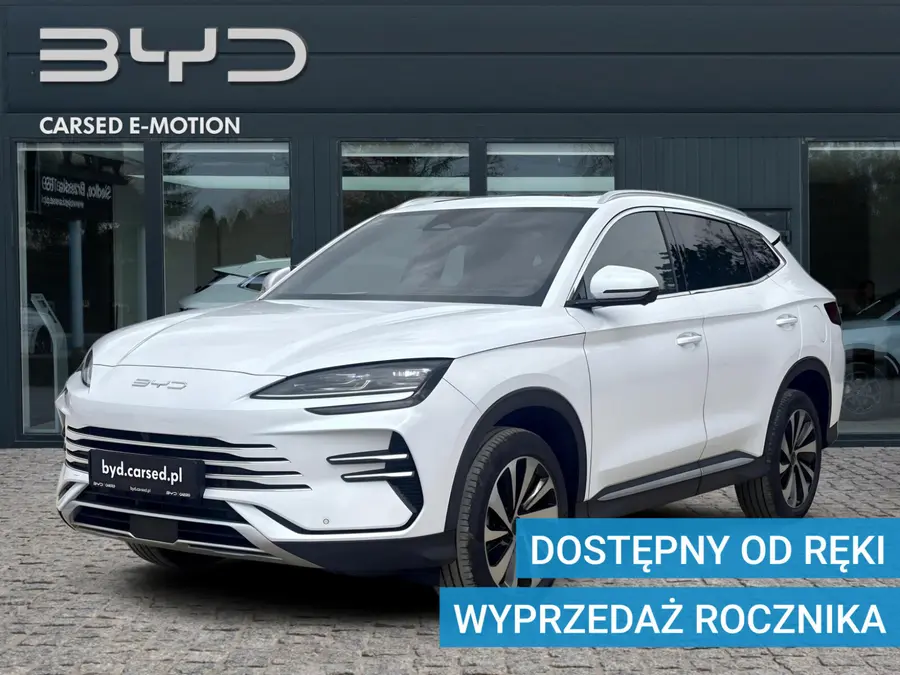 BYD Seal U DM-i Boost 2026
