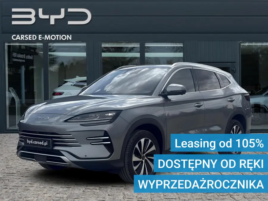 BYD Seal U DM-i Design 2026