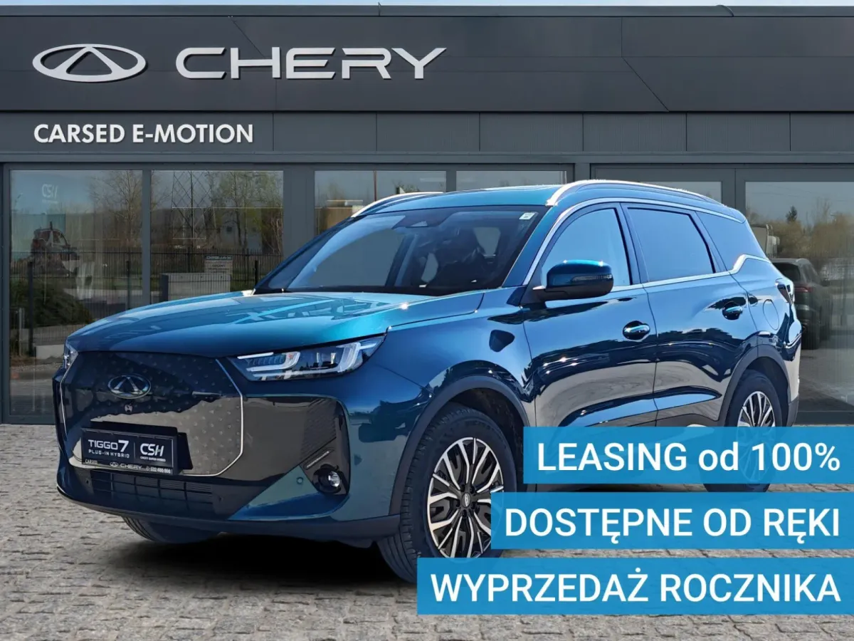 Chery Tiggo 7 PHEV Prestige 2025