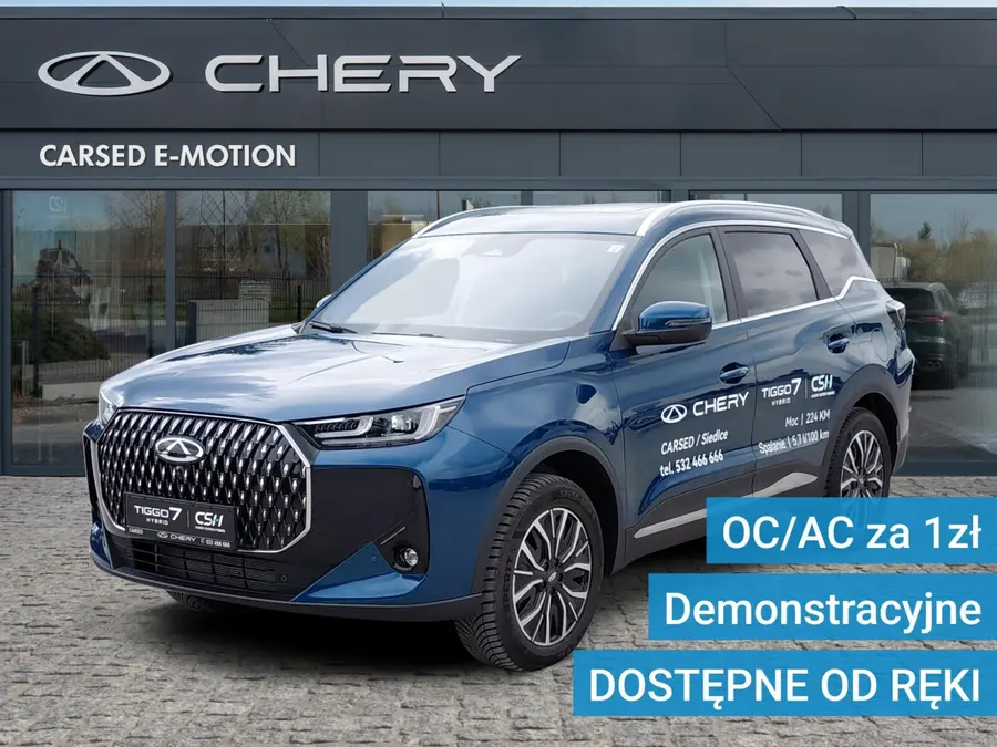Chery Tiggo 7 HEV PREMIUM 2026