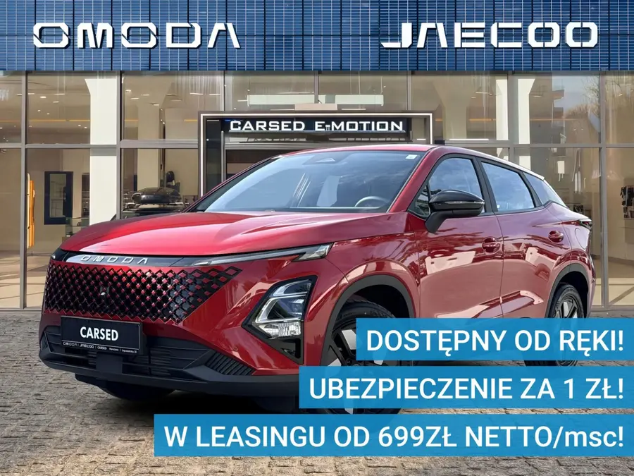 Omoda 5 NF HEV Premium 2026