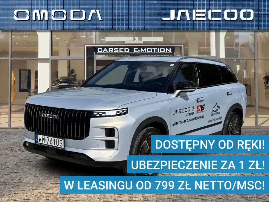 Jaecoo 7 Hybrid Exclusive 2026