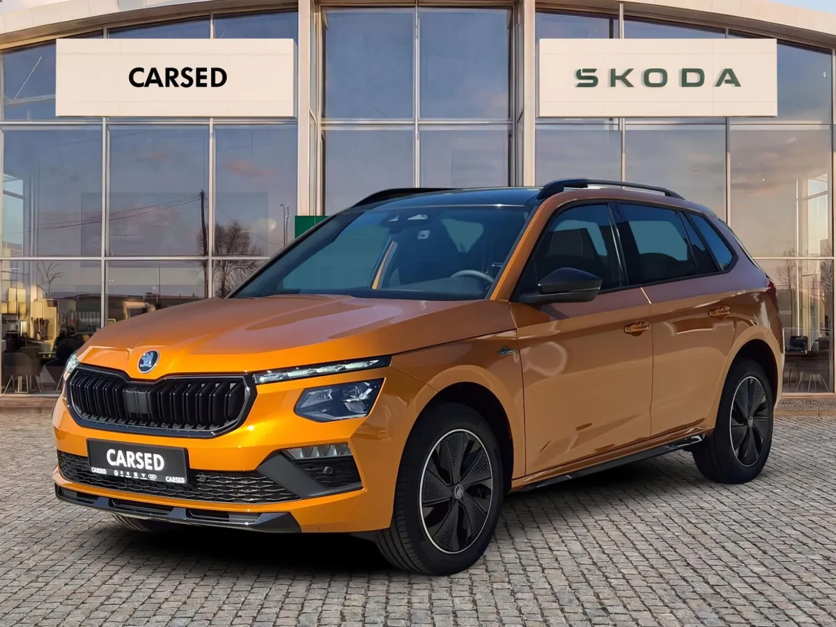 Škoda Kamiq Monte Carlo 2026