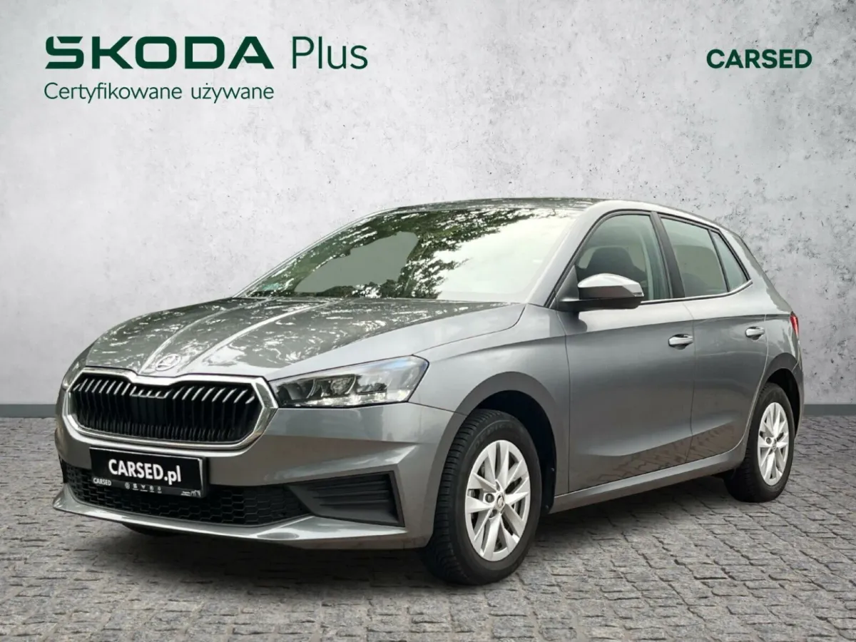 Škoda Fabia 2023