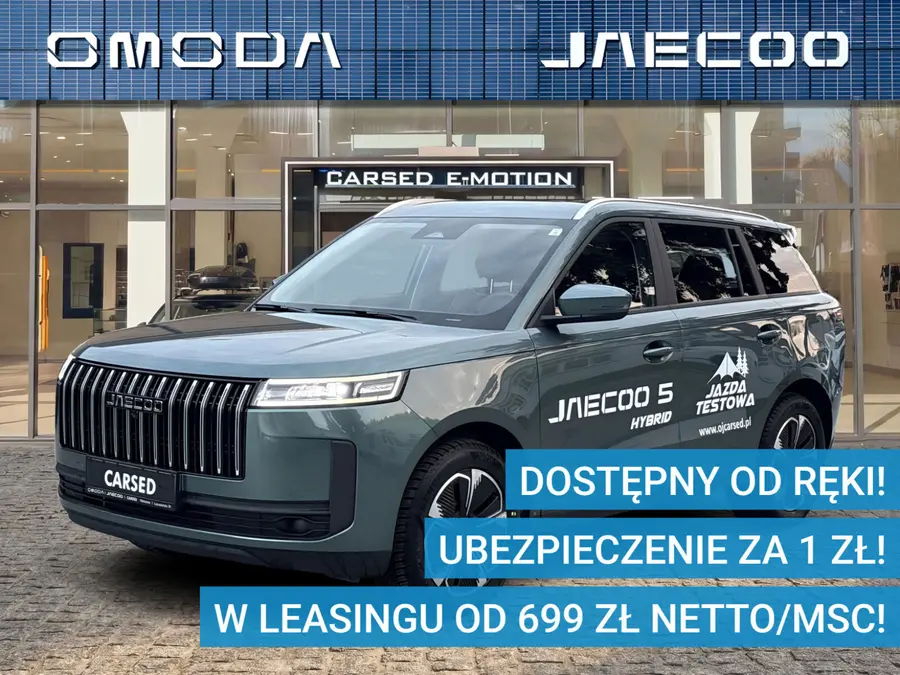 Jaecoo 5 HEV Premium 2026