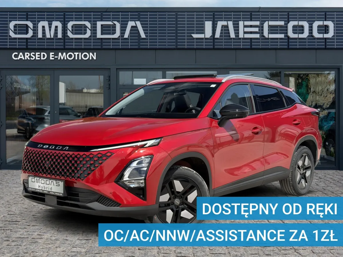 Omoda 5 NF HEV Premium 2025