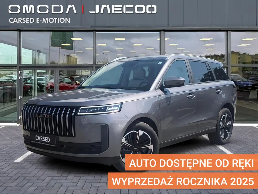 Jaecoo 5 Premium 2025