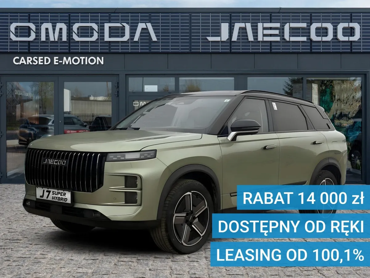 Jaecoo 7 PHEV Exclusive 2025