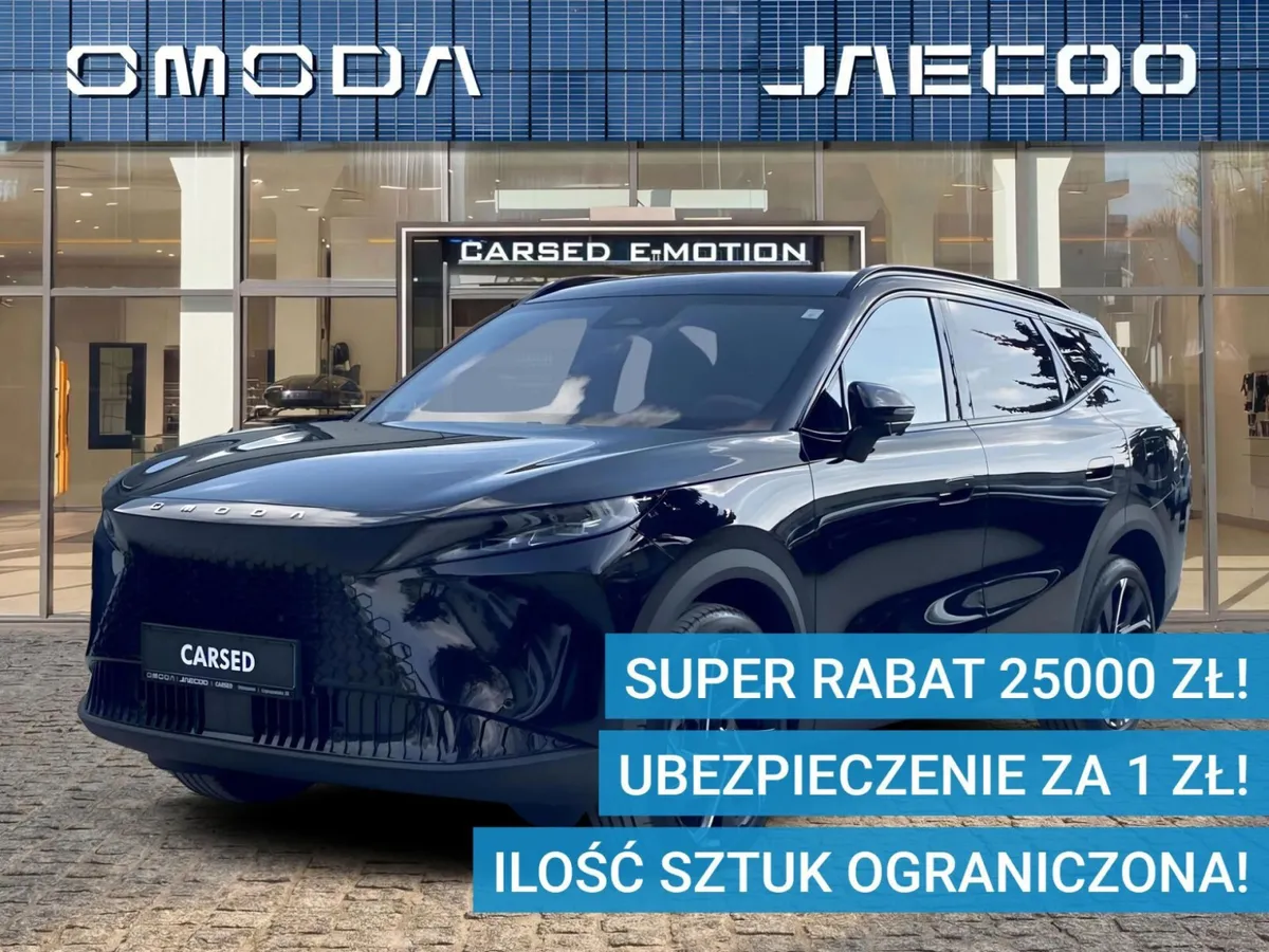 Omoda 7 PHEV Luxury 2025