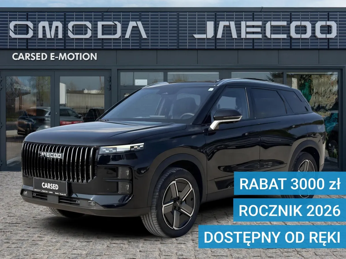 Jaecoo 7 Hybrid Exclusive 2026