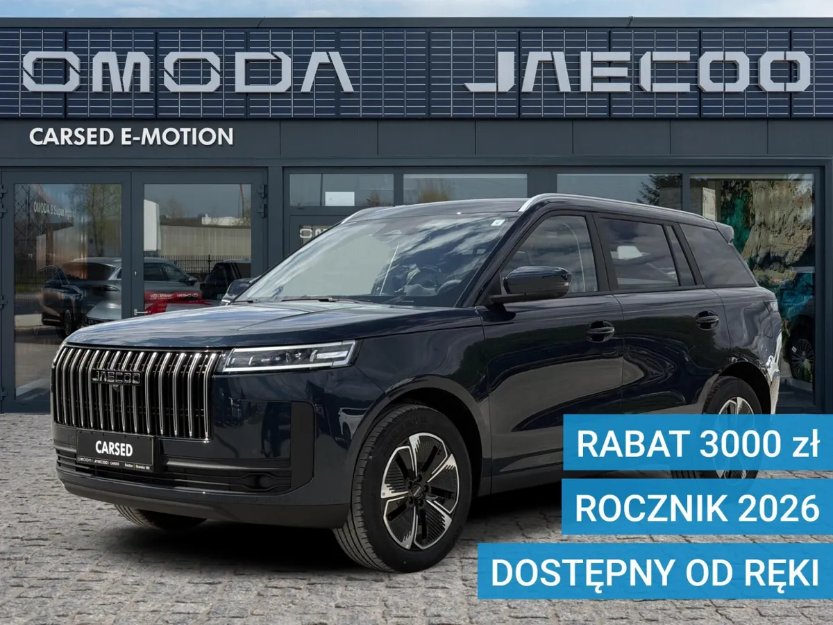 Jaecoo 5 HEV Premium 2026