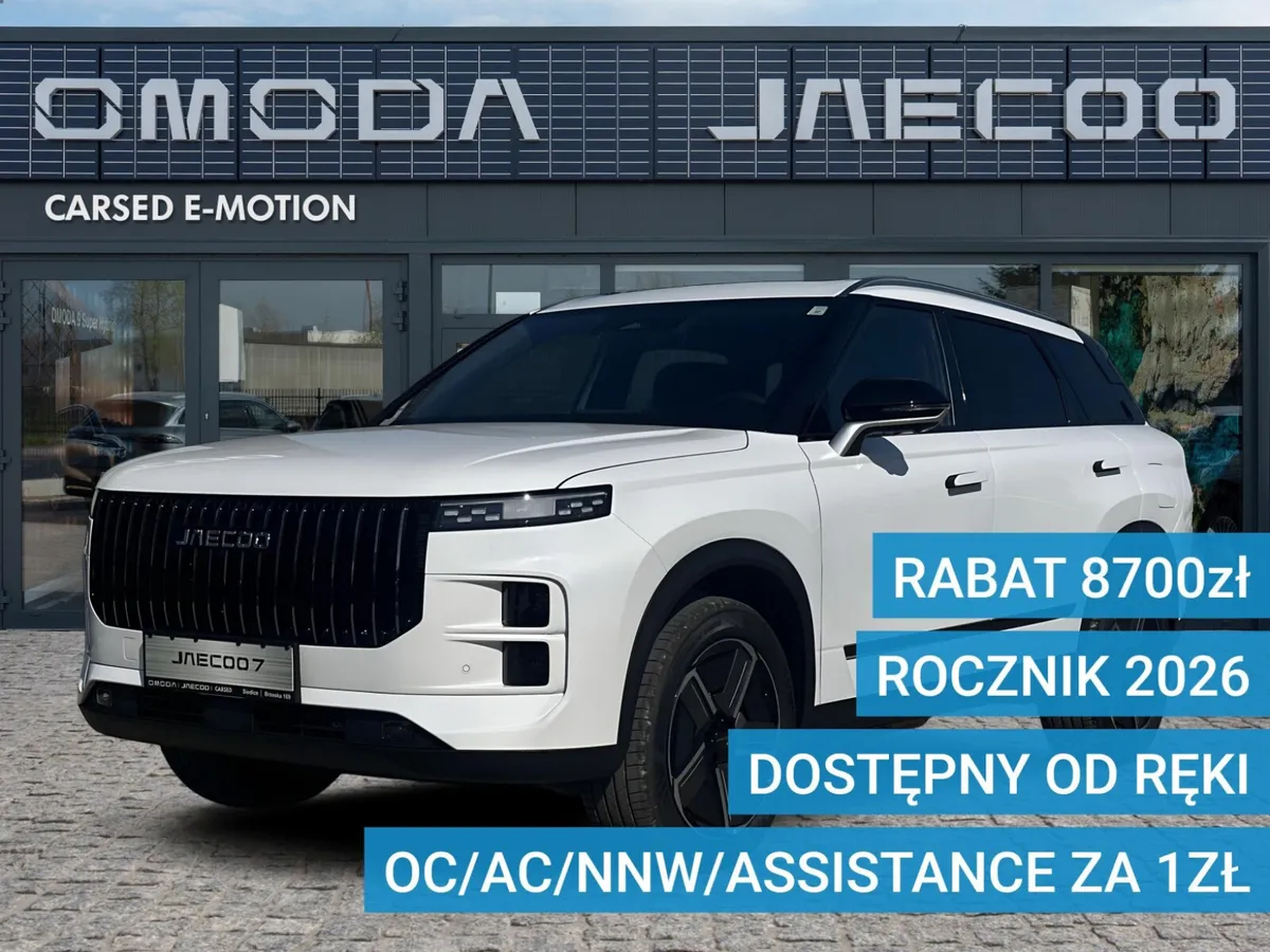 Jaecoo 7 Hybrid Exclusive 2026