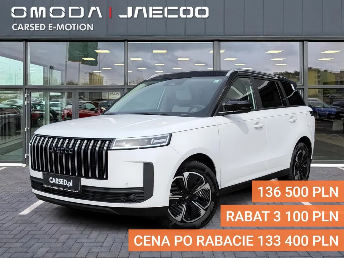 Jaecoo 5 HEV Premium 2026