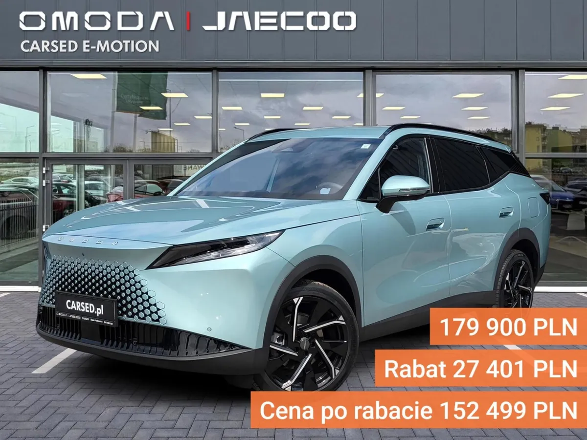 Omoda 7 PHEV Luxury 2025