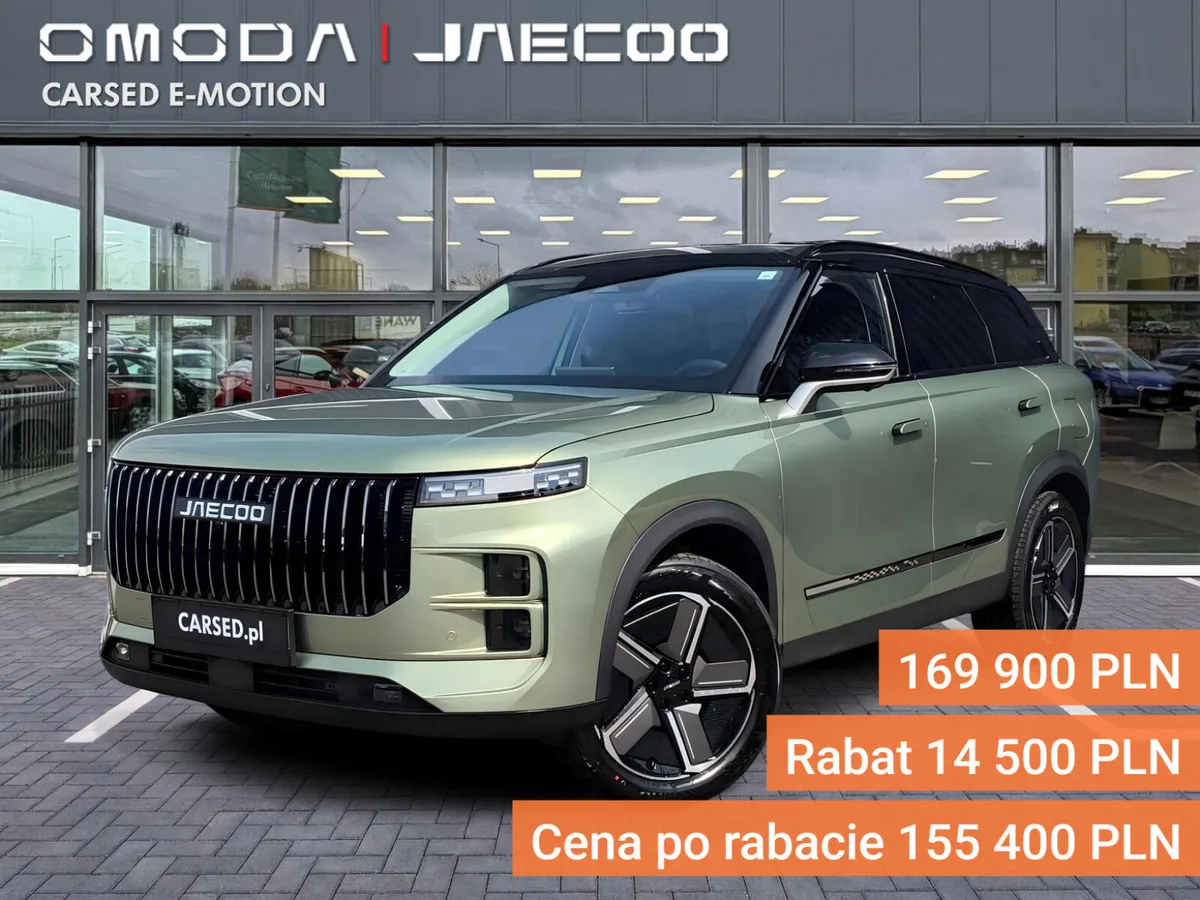 Jaecoo 7 PHEV Exclusive 2025
