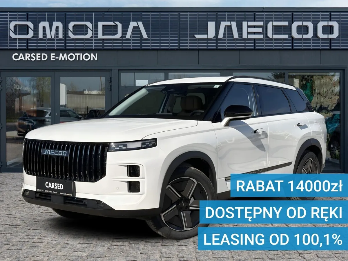 Jaecoo 7 PHEV Exclusive 2025