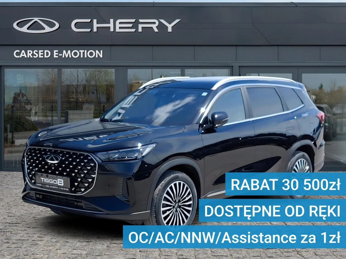Chery Tiggo 8 Prestige 2025