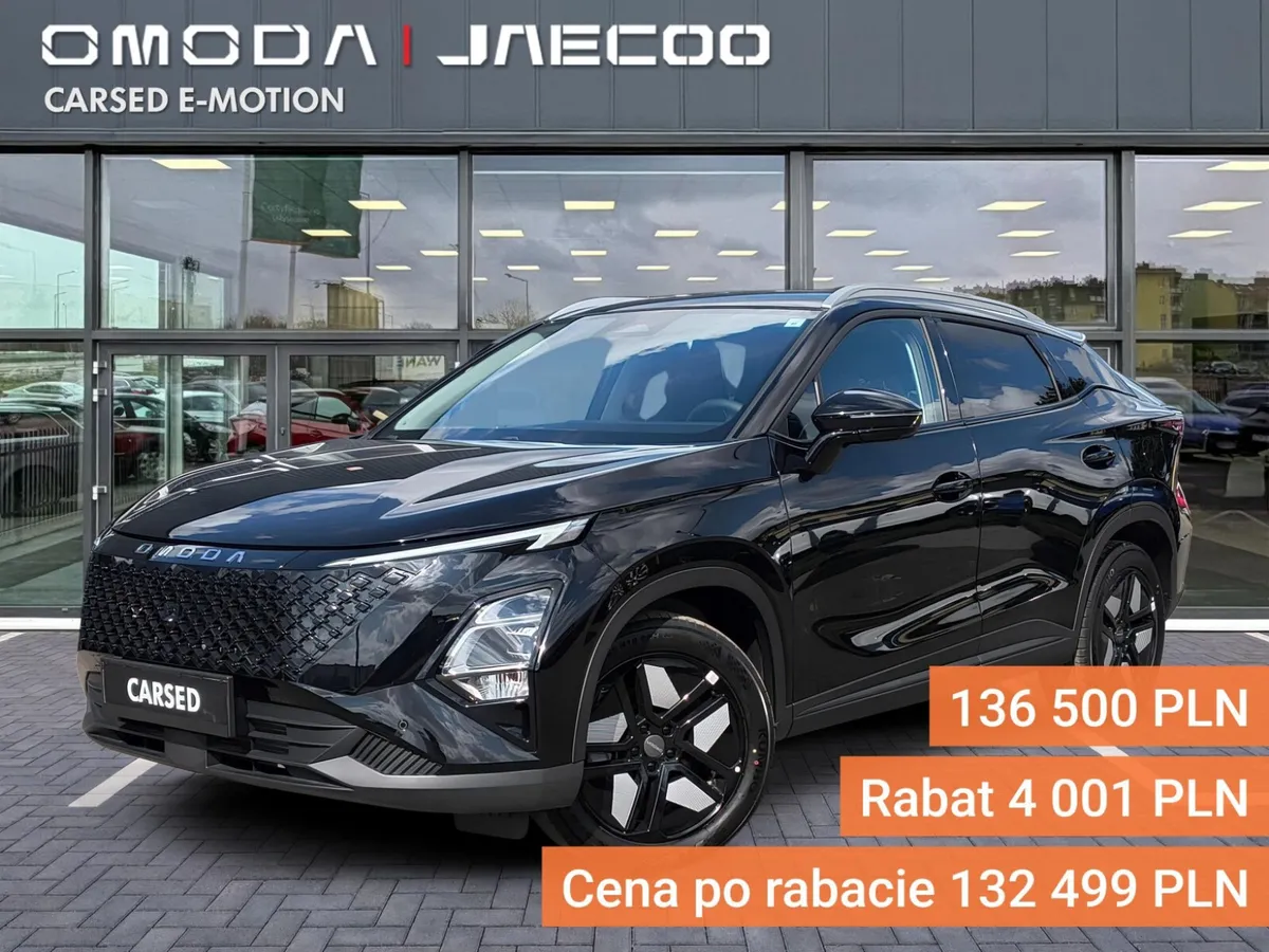 Omoda 5 NF HEV Premium 2026