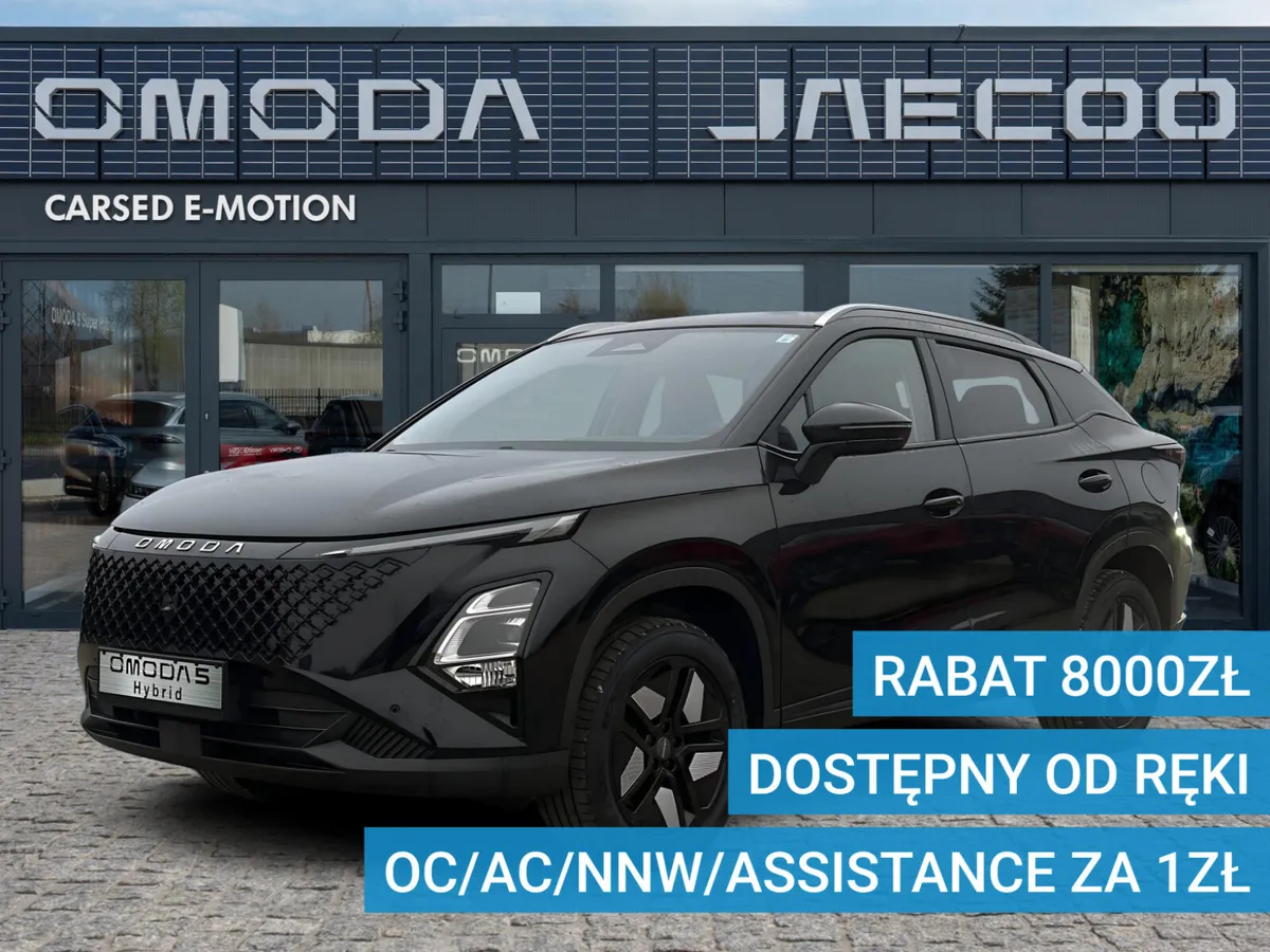 Omoda 5 NF HEV Premium 2026