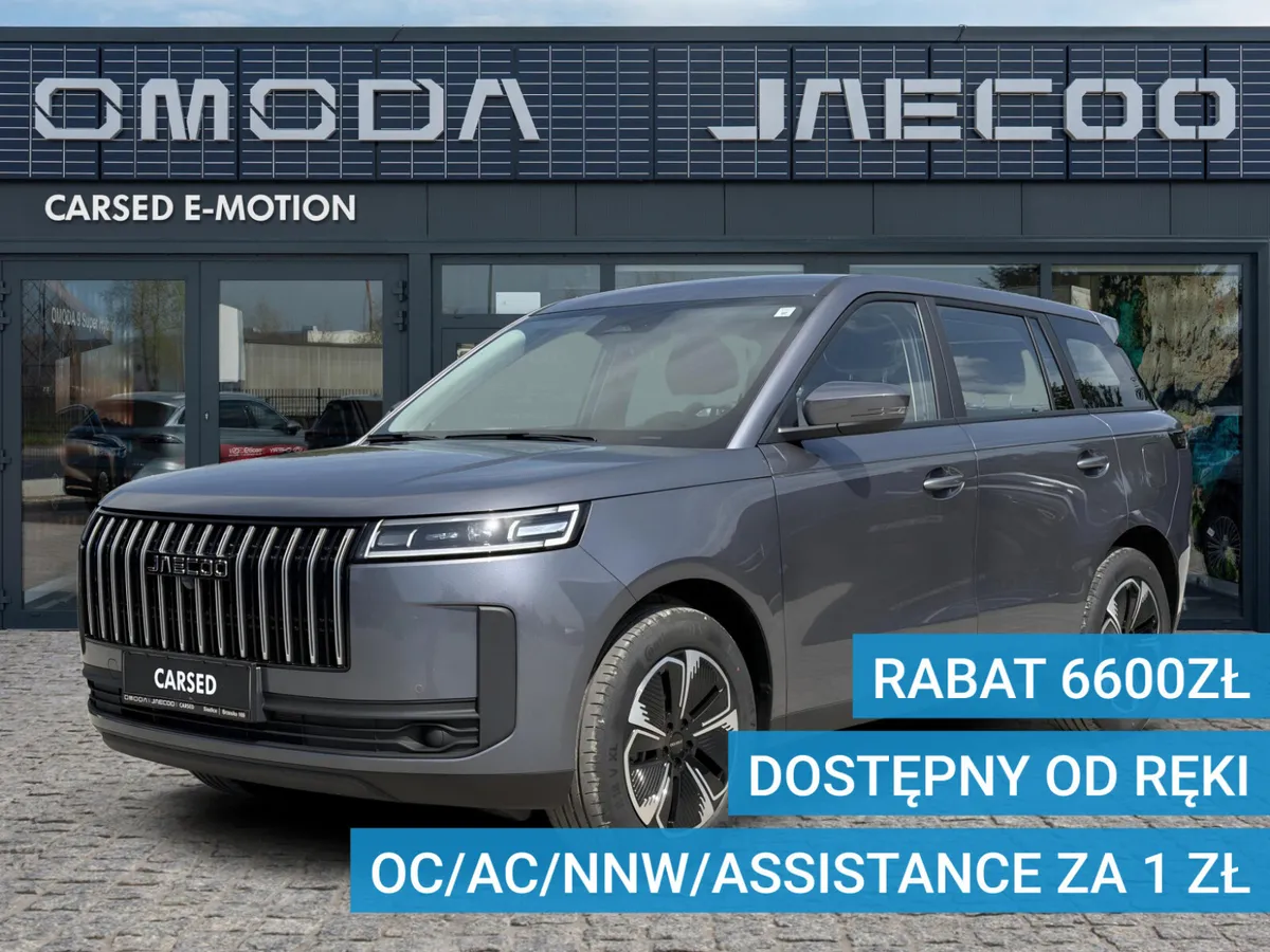 Jaecoo 5 HEV Comfort 2026
