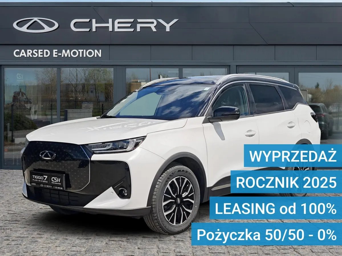 Chery Tiggo 7 PHEV Prestige 2025
