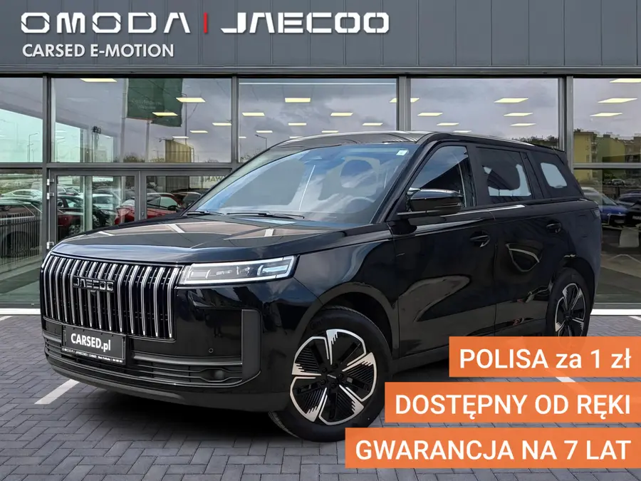 Jaecoo 5 HEV Comfort 2026
