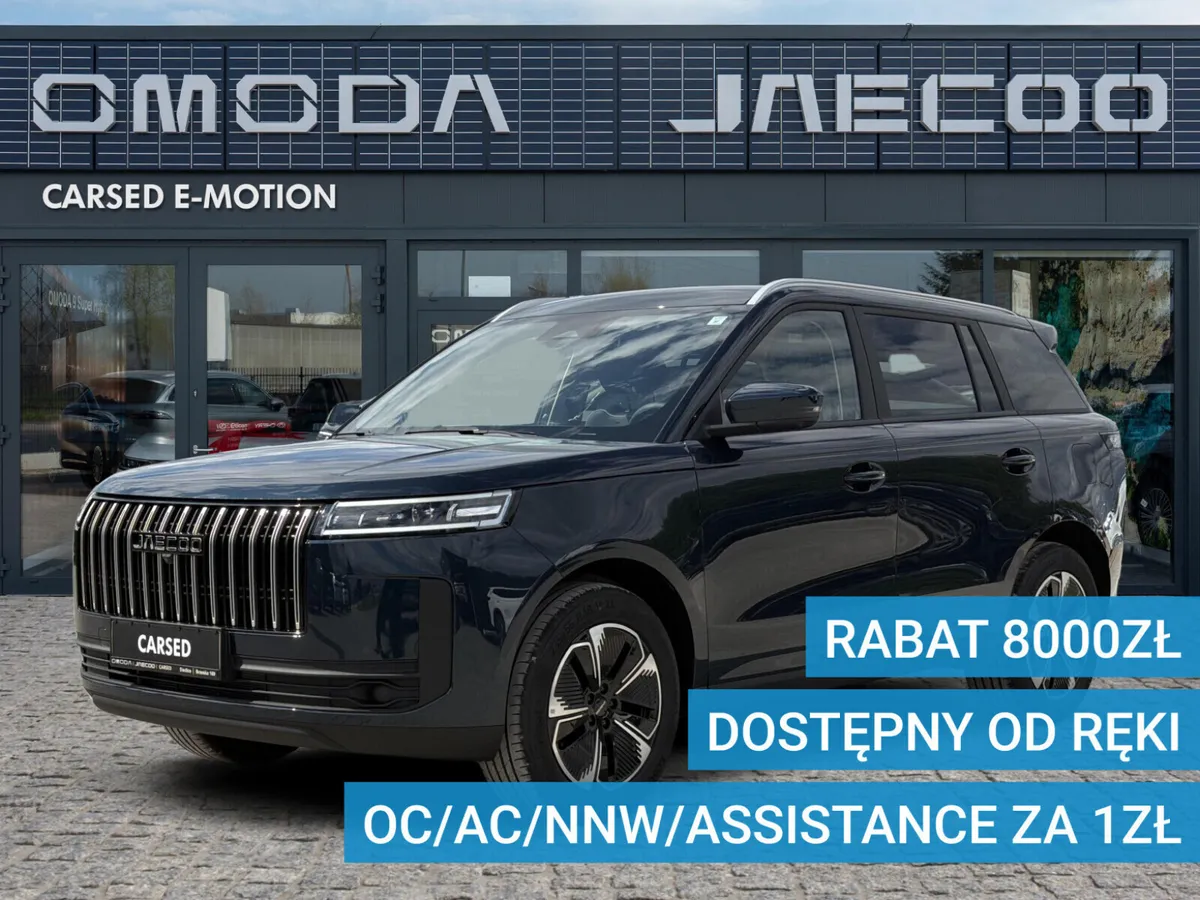 Jaecoo 5 HEV Premium 2026
