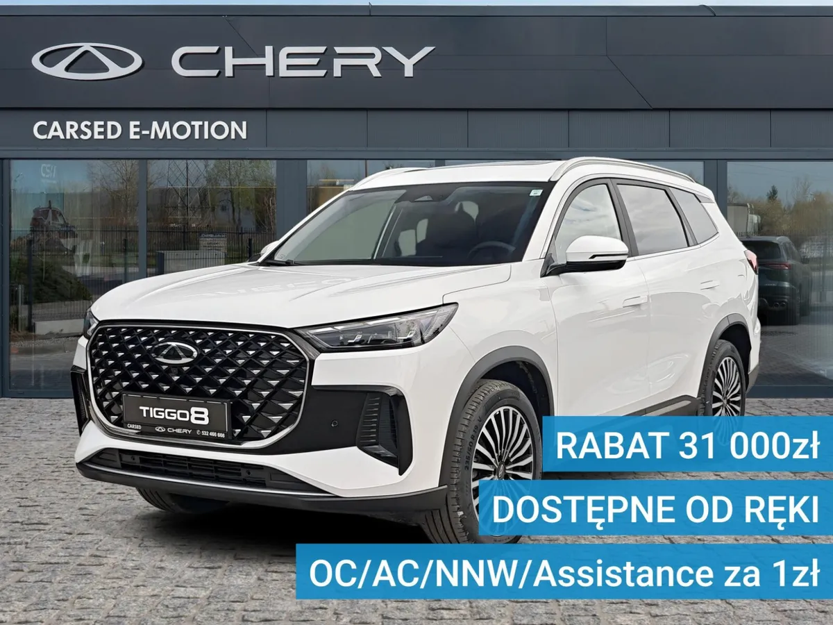 Chery Tiggo 8 Comfort 2025