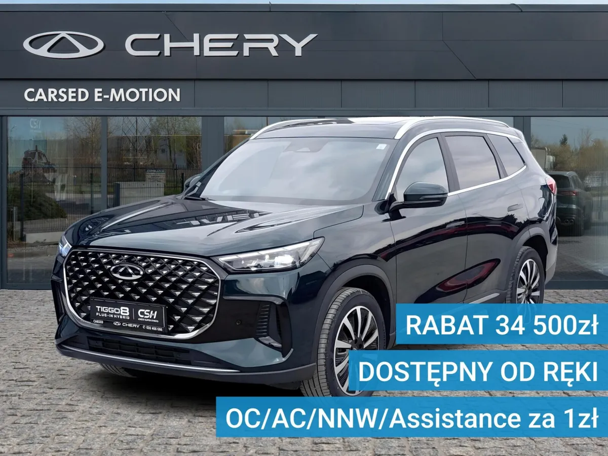 Chery Tiggo 8 PHEV Comfort 2025