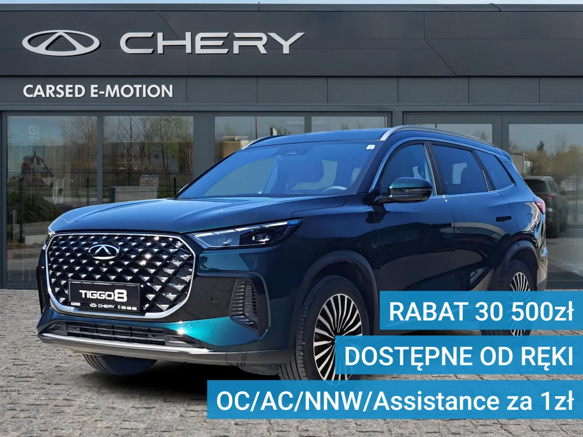 Chery Tiggo 8 Prestige 2025