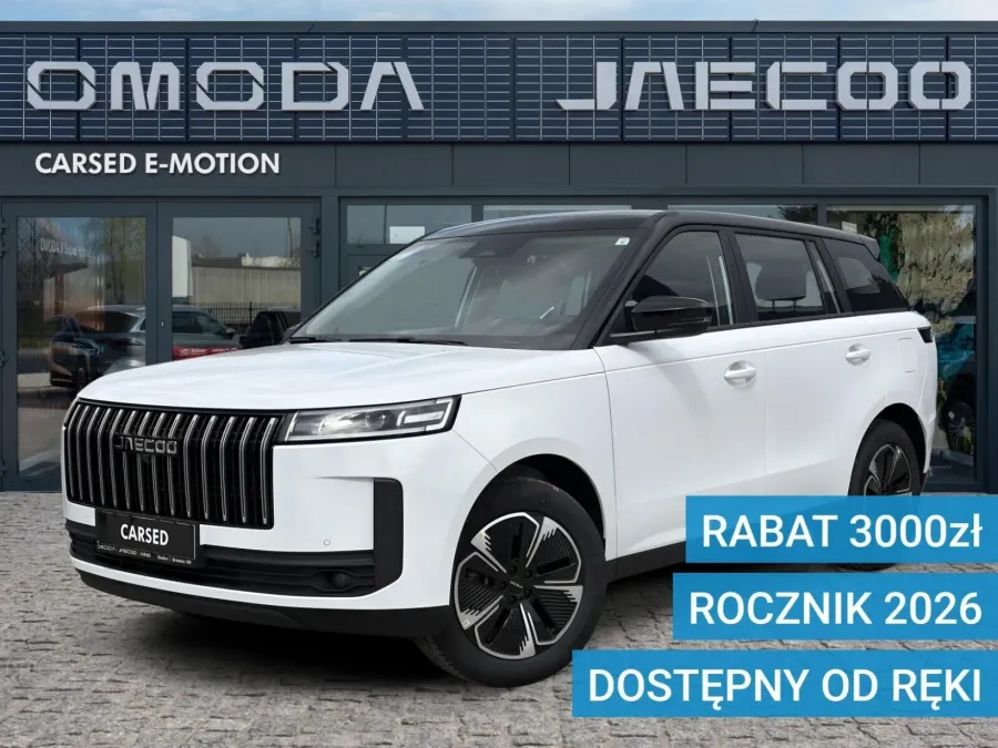 Jaecoo 5 HEV Comfort 1.5 TGDI 224 KM 1DHT FWD Carbon Black & Snow White (ZE) Czarna materiałowa 2026