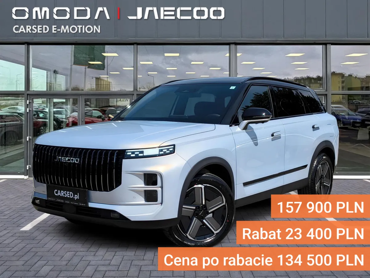 Jaecoo 7 Offroad 2025