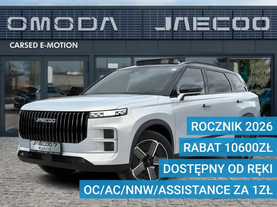 Jaecoo 7 Hybrid Exclusive 1.5 TGDI 224 KM 1DHT FWD Carbon Black & Moonlight Silver (ZN) Czarna skórzana 2026